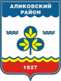 Аликово герб