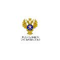 УФК по Чувашской Республике, отделение № 2 в Аликово